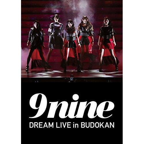 9nine DREAM LIVE in BUDOKAN9nineナイン ないん　発売日 : 2015年6月17日　種別 : DVD　JAN : 4547557038279　商品番号 : SEBL-192【収録内容】DVD:11.-OPENING-2.With You / With Me3.out of the blue4.Evolution No.95.THE MAGI9AL FES.6.#girls7.-MC1-8.Forget-U-not9.LOVE VAMPIRE10.(Luv=)0 or H8?11.ATASHI≒WATASHI12.白い華13.Sky14.ヒカリノカゲ15.Cross Over16.-MC2-17.流星のくちづけ18.-DANCE CORNER-19.ALGORITHM+LOVE20.モノクロ21.NeXT to FUTURE22.9uestionsDVD:21.-MC3-2.Re:3.少女トラベラー4.困惑コンフューズ5.9nine o'clock -ENCORE 1-6.Party9 -ENCORE 1-7.-MC4- -ENCORE 1-8.colorful -ENCORE 1-9.-MC5- -ENCORE 1-10.つづくつづく... -ENCORE 1-11.SHINING☆STAR -ENCORE 2-12.-ENDING- -ENCORE 2-