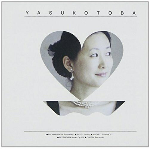 Classic - CD / 鳥羽泰子 / ラフマニノフ:ピアノ・ソナタ第2番(他) (Blu-specCD) / TKCA-10320