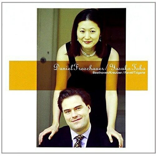 ベートーヴェン:ヴァイオリン・ソナタ第9番クロイツェル(他) (Blu-specCD)ダニエル・フロシャウアー 鳥羽泰子フロシャウアー ダニエル/トバヤスコ ふろしゃうあー だにえる/とばやすこ　発売日 : 2014年4月09日　種別 : CD　JAN : 4988008151442　商品番号 : TKCA-10322【商品紹介】1990年代後半に徳間ジャパンにて国内制作していた邦人演奏家の作品をBlu-Spec CDで発売する”徳間ジャパンクラシック”第3弾。本作は鳥羽泰子(p)がダニエル・フロシャウアー(v)とウィーンにて共演した1998年録音作品。【収録内容】CD:11.ツィガーヌ2.ヴァイオリン・ソナタ第9番 イ長調 作品47「クロイツェル」 アダージョ・ソステヌート・プレスト3.ヴァイオリン・ソナタ第9番 イ長調 作品47「クロイツェル」 アンダンテ・コン・ヴァリアツィオーニ4.ヴァイオリン・ソナタ第9番 イ長調 作品47「クロイツェル」 プレスト5.美しき夕暮れ6.歌劇「3つのオレンジへの恋」より行進曲