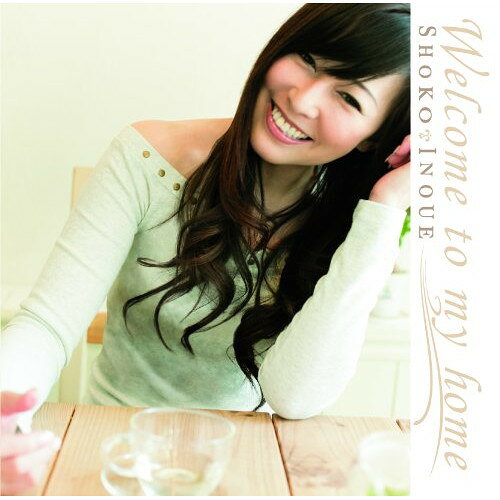 CD / ��徻�� / Welcome to my home ��25th Anniversary PRIVATE SELECTION�� / UPCY-6826