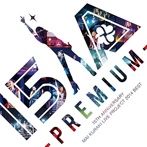 DVD / 倉木麻衣 / 15th Anniversary Mai Kuraki Live Project 2014 BEST "一期一会" 〜Premium〜 (本編ディスク3枚+特典ディスク1枚) (完全限定生産BOX版) / VNBM-7022