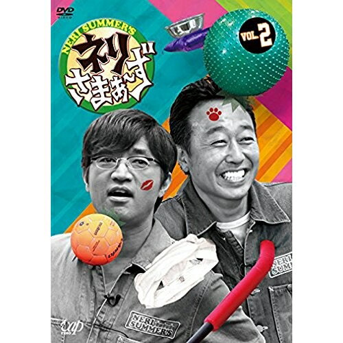 DVD / 趣味教養 / ネリさまぁ～ず VOL.2 / VPBF-14372