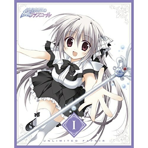 BD / TVアニメ / 銃皇無尽のファフニール I(Blu-ray) / XT-3351