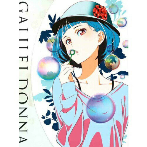 ガリレイドンナ 2 (通常版)TVアニメ梅津泰臣、teamGD、日高里菜、大久保瑠美、真堂圭、足立慎吾、浜口史郎　発売日 : 2014年1月15日　種別 : DVD　JAN : 4534530071064　商品番号 : ANSB-9233
