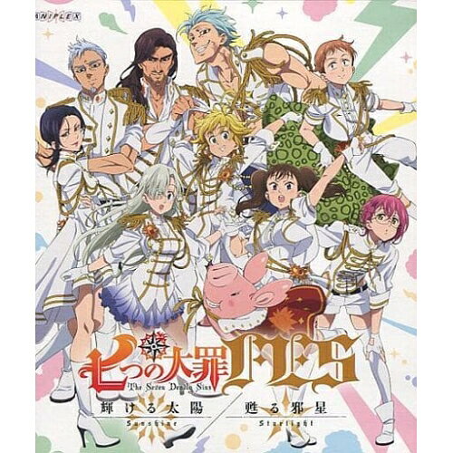 七つの大罪FES 輝ける太陽/甦る邪星(Blu-ray)趣味教養梶裕貴、雨宮天、久野美咲　発売日 : 2018年1月24日　種別 : BD　JAN : 4534530105080　商品番号 : ANSX-10082