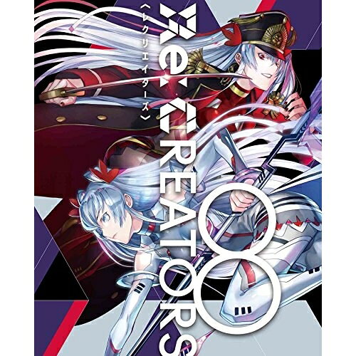 BD / TV 애니메이션 / Re:CREATORS 8(Blu-ray) (본편 Blu-ray+특전 DVD) (완전 생산 한정판) / ANZX-13565