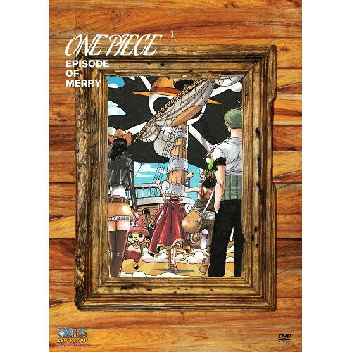 DVD / キッズ / ONE PIECE エピソード オブ メリー 〜もうひとりの仲間の物語〜 (DVD+CD) (初回生産限定版) / AVBA-62991