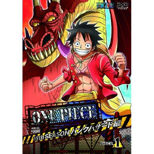 DVD / 키즈 / ONE PIECE 원피스 16TH 시즌 펑크 해저드 편 PIECE.1 / AVBA-74084
