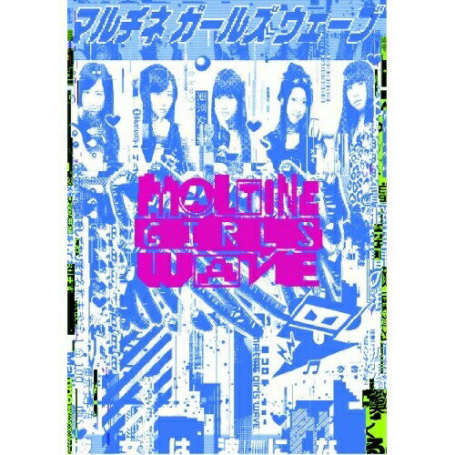 DVD / オムニバス / Maltine Girls Wave (DVD+CD) / AVBD-92056