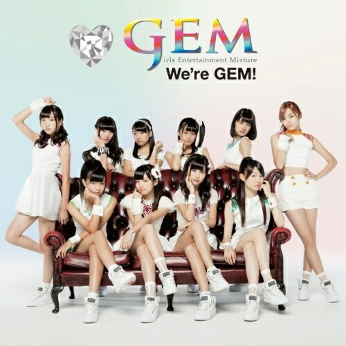 CD / GEM / We're GEM! / AVCD-39139
