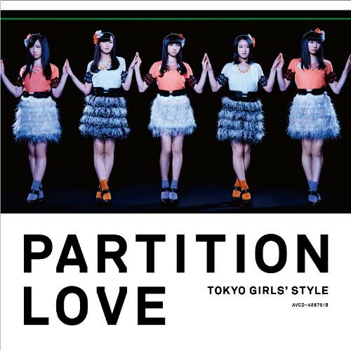 CD / 東京女子流 / Partition Love (CD+DVD(「Partition Love」Music Video他収録)) (Type-A) / AVCD-4..