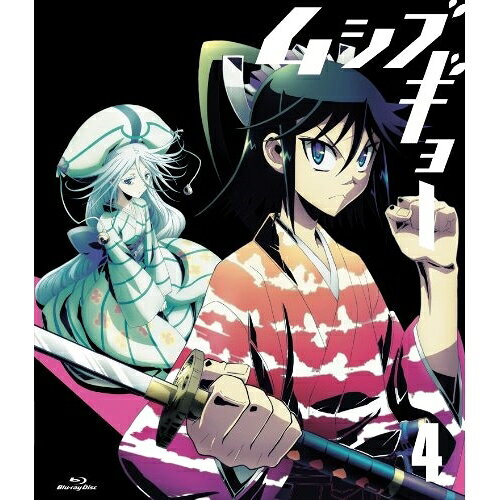 BD / 키즈 / 무시부교 4(Blu-ray) (Blu-ray+CD) (첫회 생산 한정판) / AVXA-62503