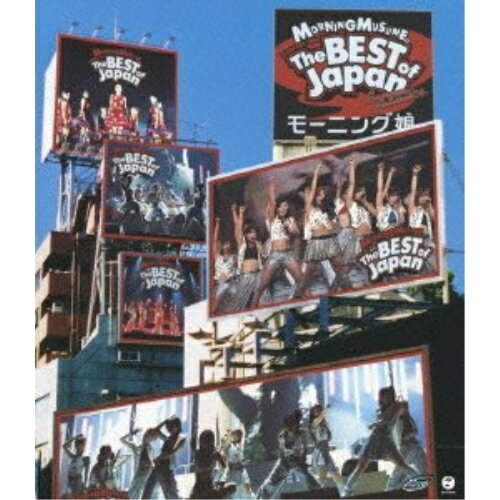 乐天商城 - BD / モーニング娘。 / モーニング娘。コンサートツアー 『The BEST of Japan 夏〜秋'04』(Blu-ray) / EPXE-3011