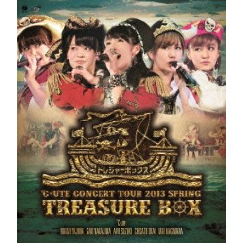 ℃-uteコンサートツアー2013春 〜トレジャーボックス〜(Blu-ray)℃-uteキュート きゅーと　発売日 : 2013年9月25日　種別 : BD　JAN : 4942463519032　商品番号 : EPXE-5041【収録内容...