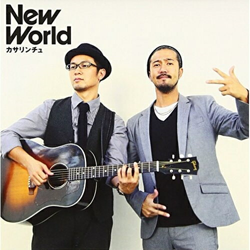 CD / カサリンチュ / New World (通常盤) / ESCL-4119(2.0)