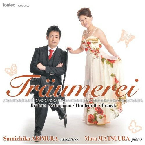 【 お取り寄せにお時間をいただく商品となります 】　・入荷まで長期お時間をいただく場合がございます。　・メーカーの在庫状況によってはお取り寄せが出来ない場合がございます。　・発送の都合上すべて揃い次第となりますので単品でのご注文をオススメいたします。　・手配前に「ご継続」か「キャンセル」のご確認を行わせていただく場合がございます。　当店からのメールを必ず受信できるようにご設定をお願いいたします。 トロイメライ有村純親 松浦真沙アリムラスミチカ/マツウラマサ ありむらすみちか/まつうらまさ　発売日 : 2013年11月06日　種別 : CD　JAN : 4988065096007　商品番号 : FOCD-9600【商品紹介】気鋭のサクソフォニスト有村純親と、作曲でも活躍するピアニスト松浦真沙によるデュオ作品集の第二弾。ドイツのロマン派・近代の室内楽を採り上げ、充実した構築感と緻密な響きを展開。広く親しまれている名曲にサクソフォーンならではの多彩な表現と音色が加えられ、新鮮な驚きを感じさせてくれる一枚。【収録内容】CD:11.ソナタ Op.120-2 Allegro amabile2.ソナタ Op.120-2 Allegro appassionato3.ソナタ Op.120-2 Andante con moto4.幻想小曲集 Op.73 I.Zart und mit Ausdruck5.幻想小曲集 Op.73 II.Lebhaft,leicht6.幻想小曲集 Op.73 III.Rasch und mit Feuer7.サクソフォーンとピアノのためのソナタ I.Ruhig bewegt8.サクソフォーンとピアノのためのソナタ II.Lebhaft9.サクソフォーンとピアノのためのソナタ III.Sehr langsam10.サクソフォーンとピアノのためのソナタ IV.Lebhaft11.ソナタ I.Allegretto moderato12.ソナタ II.Allegro13.ソナタ III.Recitativo-Fantasia14.ソナタ IV.Allegretto poco mosso15.トロイメライ
