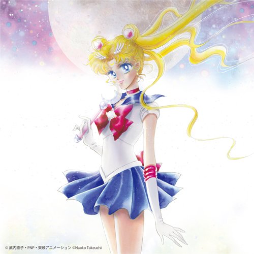 美少女戦士セーラームーン THE 20TH ANNIVERSARY MEMORIAL TRIBUTEオムニバスももいろクローバーZ、中川翔子、福原遥、Tommy heavenly6、後藤まりこ×アヴちゃん(女王蜂)、桃井はるこ、堀江美都子　発売日 : 2014年1月29日　種別 : CD　JAN : 4988003442521　商品番号 : KICA-3218【商品紹介】新作アニメ『美少女戦士セーラームーン』のニコニコ動画全世界配信を記念したトリビュート・アルバム。セーラームーン作品に関わる既成曲を様々なアーティストがカバー。【収録内容】CD:11.ムーンライト伝説2.HEART MOVING3.プリンセス・ムーン4.乙女のポリシー5.ラ・ソウルジャー(La Soldier)6.愛の戦士7.タキシード・ミラージュ8."らしく"いきましょ9.セーラースターソング10.風も空もきっと…11.ムーンライト伝説(仏語ver.)(Bonus Track)