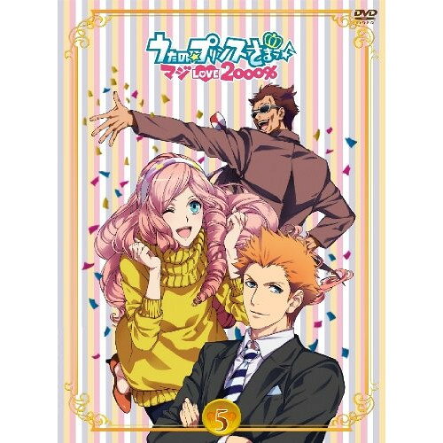 DVD / TV 애니메이션 / 노래의 ☆ 프린스님 마지 LOVE2000% 5 (DVD+CD) / KIZB-144