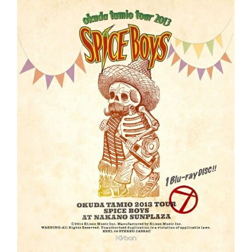 BD / 奥田民生 / 奥田民生2013ツアー SPICE BOYS at 中野サンプラザ(Blu-ray) (通常版) / KSXL-56