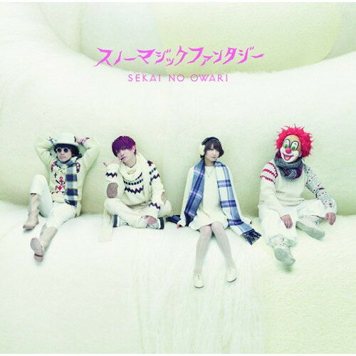 CD / SEKAI NO OWARI / ���Ρ��ޥ��å��ե��󥿥��� (CD+DVD) (��������B) / TFCC-89477