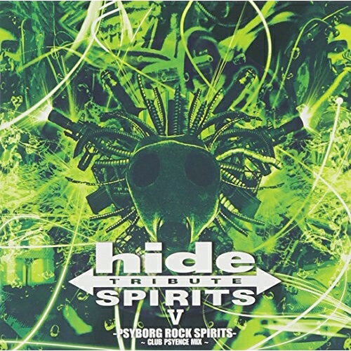 hide TRIBUTE V -PSYBORG ROCK SPIRITS- 〜CLUB PSYENCE MIX〜オムニバス　発売日 : 2013年8月28日　種別 : CD　JAN : 4988008126945　商品番号 : TKCA-73942【収録内容】CD:11.CLUB PSYENCE 20XX2.PSYENCE3.PINK SPIDER4.BACTERIA5.SCANNER6.DICE7.Hi-Ho8.LEATHER FACE9.ERASE10.CELEBRATION11.POSE12.FROZEN BUG13.Squeeze IT!!14.DOUBT15.ever free16.Beauty & Stupid17.MISCAST18.OBLAAT