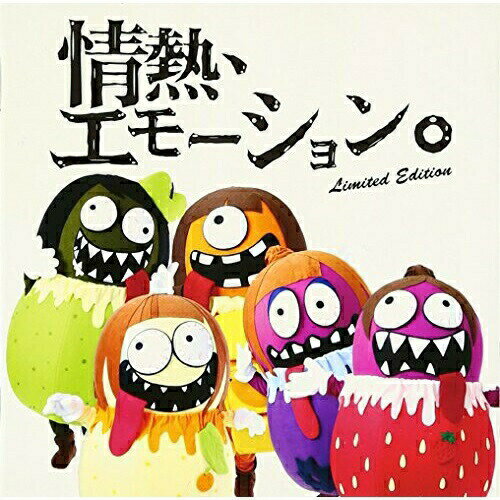 CD / ひめキュンフルーツ缶 / 情熱、エモーション。 REAL IDOROLL GIFT (CD+DVD) (初回生産限定盤) / TKCA-73990