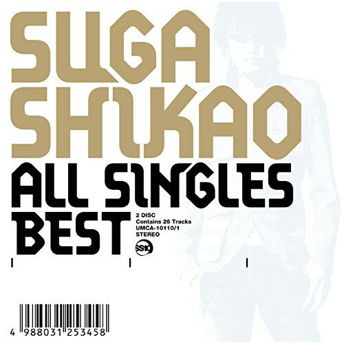 CD / スガシカオ / ALL SINGLES BEST / UMCA-10110