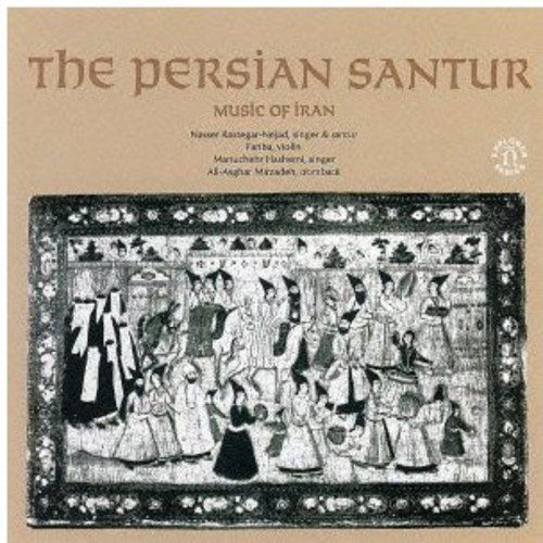 CD / ナッセル・ラステガー=ネジャード / (イラン)ペルシャのサントゥール (解説付) / WPCS-16064