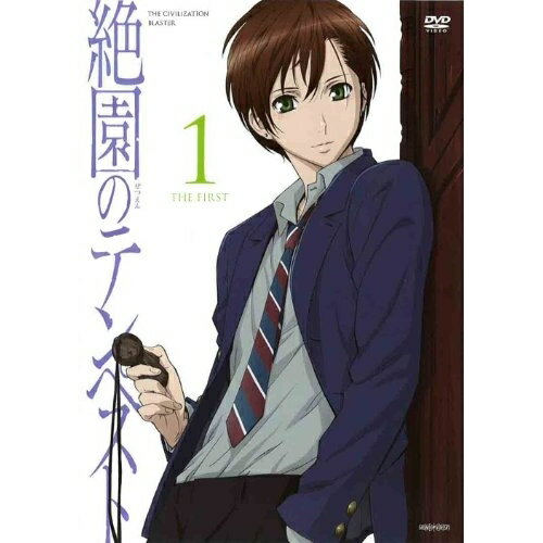 樂天商城 - DVD / TVアニメ / 絶園のテンペスト〜THE CIVILIZATION BLASTER〜 1 (通常版) / ANSB-6951