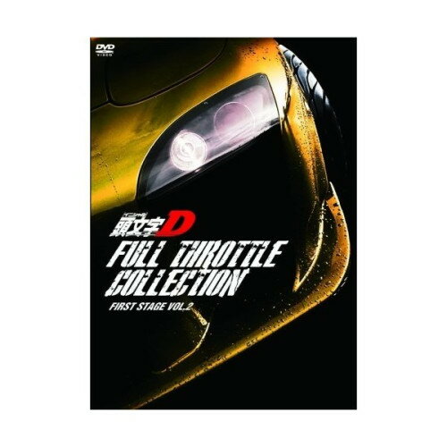TV Anime - DVD / TVアニメ / 頭文字(イニシャル)D フルスロットル・コレクション First Stage Vol.2 (3DVD+CD) / AVBA-62031