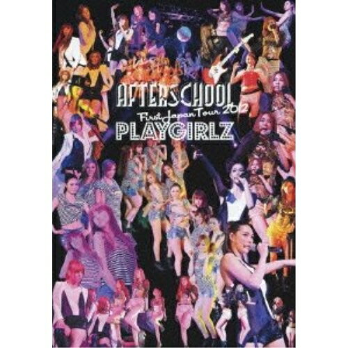 AFTERSCHOOL FIRST JAPAN TOUR 2012 -PLAYGIRLZ-AFTERSCHOOLアフタースクール あふたーすくーる　発売日 : 2013年3月27日　種別 : DVD　JAN : 4988064920242　商品番号 : AVBD-92024【収録内容】DVD:11.Introduction(TOUR FINAL Live at Namba Hatch Osaka 2012.04.30)2.Rip off(TOUR FINAL Live at Namba Hatch Osaka 2012.04.30)3.Super sexy(TOUR FINAL Live at Namba Hatch Osaka 2012.04.30)4.Rambling girls(TOUR FINAL Live at Namba Hatch Osaka 2012.04.30)5.Shampoo(Japan Ver.)(TOUR FINAL Live at Namba Hatch Osaka 2012.04.30)6.Just in time(TOUR FINAL Live at Namba Hatch Osaka 2012.04.30)7.When I fall(TOUR FINAL Live at Namba Hatch Osaka 2012.04.30)8.Ready to love(TOUR FINAL Live at Namba Hatch Osaka 2012.04.30)9.アイン□(TOUR FINAL Live at Namba Hatch Osaka 2012.04.30)10.魔法少女(TOUR FINAL Live at Namba Hatch Osaka 2012.04.30)11.上海ロマンス(Japan Ver.)(TOUR FINAL Live at Namba Hatch Osaka 2012.04.30)12.AH(TOUR FINAL Live at Namba Hatch Osaka 2012.04.30)13.Miss Futuristic(TOUR FINAL Live at Namba Hatch Osaka 2012.04.30)14.E-Young's Guitar SOLO(TOUR FINAL Live at Namba Hatch Osaka 2012.04.30)15.BROKEN HEART(TOUR FINAL Live at Namba Hatch Osaka 2012.04.30)16.Lady(TOUR FINAL Live at Namba Hatch Osaka 2012.04.30)17.Gimme Love(TOUR FINAL Live at Namba Hatch Osaka 2012.04.30)18.Diva(Japan Ver.)(TOUR FINAL Live at Namba Hatch Osaka 2012.04.30)19.Because of you(Japan Ver.)(TOUR FINAL Live at Namba Hatch Osaka 2012.04.30)20.Let's do it!(TOUR FINAL Live at Namba Hatch Osaka 2012.04.30)21.Bang!(Japan Ver.)(TOUR FINAL Live at Namba Hatch Osaka 2012.04.30)22.Dilly Dally(TOUR FINAL Live at Namba Hatch Osaka 2012.04.30)23.Lady Luck(TOUR FINAL Live at Namba Hatch Osaka 2012.04.30)24.Tell me(TOUR FINAL Live at Namba Hatch Osaka 2012.04.30)