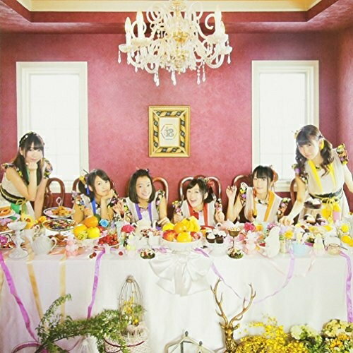 イチズ (CD+DVD(「イチズ」Music Video,Off Shot Movie収録)) (TYPE-A)i★Risアイリス あいりす　発売日 : 2013年5月22日　種別 : CD　JAN : 4988064621125　商品番号 : AVCA-62112【商品紹介】山北早紀、芹澤優、茜屋日海夏、若井友希、澁谷梓希、久保田未夢の6人からなる、声優アーティストを目指す”アニソン・アイドル・ヴォーカル・ユニット”、I★Risのセカンド・シングル。テレビ東京系アニメ『ムシブギョー』のエンディング・テーマ「イチズ」を収録。【収録内容】CD:11.イチズ2.i☆Doloid3.イチズ(Instrumental)4.i☆Doloid(Instrumental)DVD:21.イチズ -Music Video-2.イチズ -Off Shot Movie-