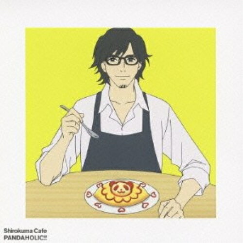 CD / リンリン(CV:川島得愛) / PANDAHOLIC!! / AVCA-62269