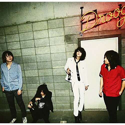 CD / Droog / ぶっとびぱなし (CD+DVD) (初回生産限定盤) / AVCD-38647