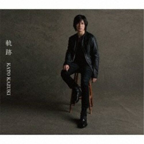 樂天商城 - CD / 加藤和樹 / 軌跡 (CD+DVD(PV収録)) / AVCD-48561
