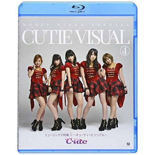 BD / ℃-ute / ミュージックV 特集 4〜キューティービジュアル〜(Blu-ray) / EPXE-5035