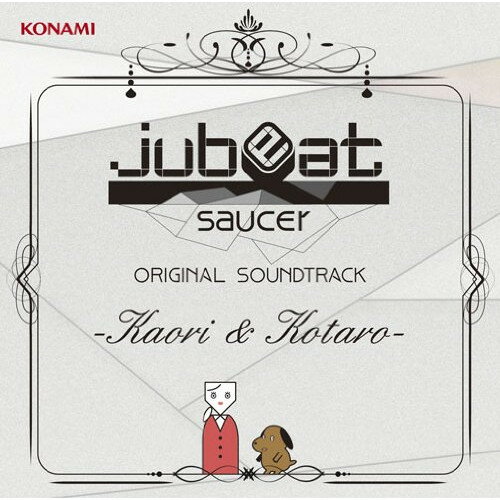 jubeat saucer ORIGINAL SOUNDTRACK -Kaori & Kotaro-ゲーム・ミュージックAiMEE、Mayumi Morinaga、positive MA、ニアちゃんのうたのひと、あさき、ASMAT & emi、浅葉リオ　発売日 : 2013年3月27日　種別 : CD　JAN : 4988602164381　商品番号 : GFCA-329【商品紹介】新感覚のアーケード・ゲーム『jubeat』の最新(2013年時)作『jubeat saucer』のオリジナル・サウンドトラック。ゲーム稼動時からの追加楽曲を収録した第二弾サントラは、ユーザー待望の一枚。【収録内容】CD:11.Happy2.Vanity3.Holy Snow4.Cassis5.Magnetic6.True Blue7.Mirage8.milky ice bear9.Daily Lunch Special10.朧11.Mynarco12.spring pony13.attack in the minor key14.この子の七つのお祝いに15.Across the nightmare16.恋閃繚乱17.snow prism18.紅焔19.Cosmic Hurricane20.Pink Rose21.記憶の欠片22.SILVER☆DREAM23.HEART BEAT FORMULA24.O JIYA25.Chronos26.Concertino in Blue27.紅蓮の焔