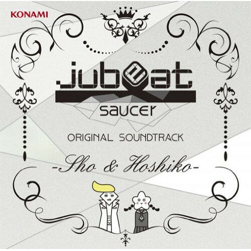 jubeat saucer ORIGINAL SOUNDTRACK -Sho & Hoshiko-ゲーム・ミュージックL.E.D. vs 幽閉サテライト、鈴木友里絵、久保田祥平、Akhuta、TЁЯRA、Qrispy Joybox feat.mao、猫叉Master feat.*spiLa*　発売日 : 2013年7月17日　種別 : CD　JAN : 4988602165494　商品番号 : GFCA-330【商品紹介】アーケード・ゲーム「jubeat」シリーズの最新作(2013年時)『jubeat saucer』のオリジナル・サウンドトラック第3弾。ゲームの最新(同)追加楽曲を収録。【収録内容】CD:11.Confiserie2.トリカゴノ鳳凰3.Proof of the existence4.Thor's Hammer5.Plan 86.Sol Cosine Job 27.OVERHEAT -Type J-8.ヒーロー9.君の元へ10.此岸の戯事11.Sakura Sunrise12.華爛漫 -Flowers-13.梅雪夜14.Clumsy thoughts15.この青空の下で16.anemone17.Broken18.Our Faith19.愛は不死鳥の様に20.ZZ21.ふしぎなくすり22.I/O23.つぼみ24.RED ZONE25.Flip Flap26.終末を追う者27.フー・フローツ(Long Version)28.我が麗しのバレンシア(Long Version)