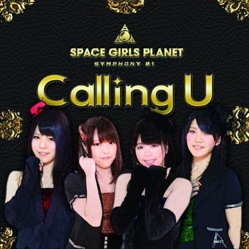 【取寄商品】CD / SPACE GIRLS PLANET / Calling U (type-A) / JH-1