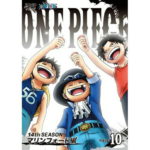 DVD / 키즈 / ONE PIECE 원피스 14TH 시즌 마린 포드 편 PIECE.10 / AVBA-49680