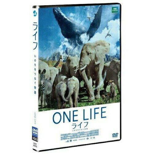 Variety - DVD / 洋画 / ライフ いのちをつなぐ物語 スタンダード・エディション / AVBF-49400