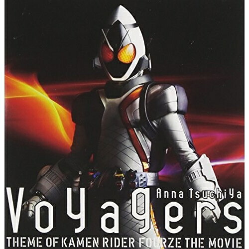 CD / �ڲ������ / Voyagers (version FOURZE) / AVCA-49723