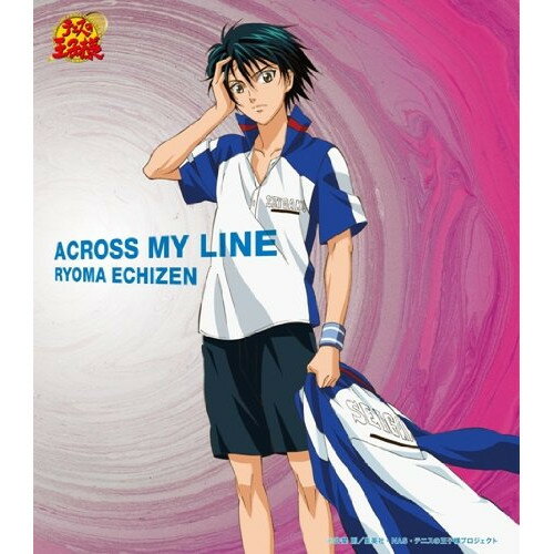 ACROSS MY LINE (初回生産完全限定盤)越前リョーマエチゼンリョーマ えちぜんりょーま　発売日 : 2011年11月09日　種別 : CD　JAN : 4582243213165　商品番号 : NECM-10110【商品紹介】OVAシリーズの締めくくりとなる'全国大会篇 Final'のオープニング・テーマを担当するのは越前リョーマ!VS 立海大附属中を熱く暑く盛り上げていきます。【収録内容】CD:11.ACROSS MY LINE2.ACROSS MY LINE(Original Karaoke)