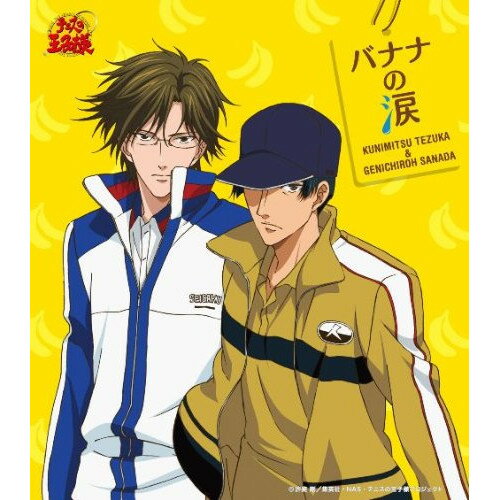 CD / ͹&ĸϺ / Хʥʤ () / NECM-10111