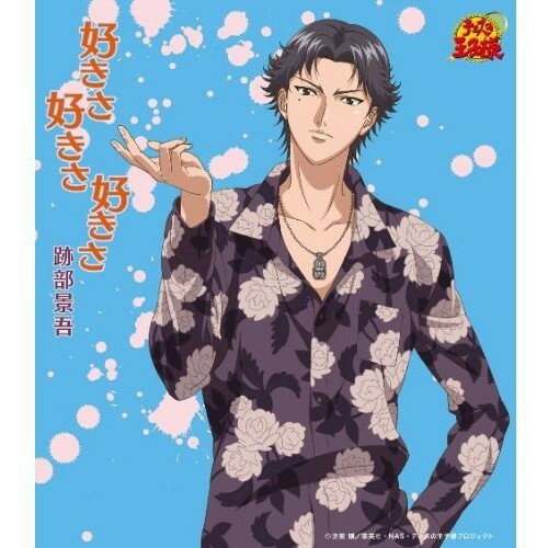 CD / �����ʸ� / ������������������ (�����������������) / NECM-10114