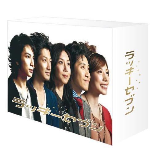 DVD / 国内TVドラマ / ラッキーセブン DVD-BOX (本編ディスク5枚+特典ディスク1枚) / PCBC-61691