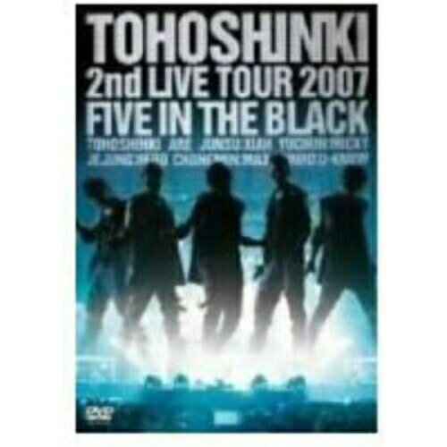 DVD / 東方神起 / 2nd LIVE TOUR 2007 〜Five in the Black〜 (通常版) / RZBD-45690