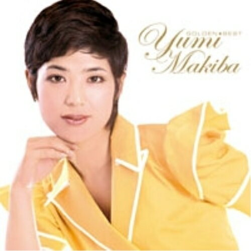 CD / 牧葉ユミ / ゴールデン☆ベスト 牧葉ユミ / TECE-1124