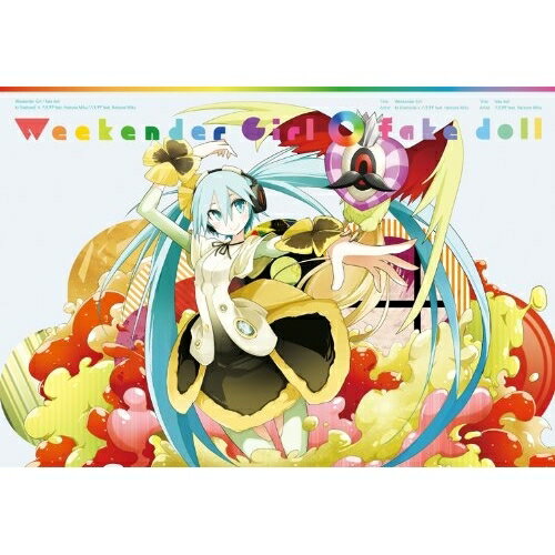 CD / kz(livetune)��Ȭ����P feat.�鲻�ߥ�/Ȭ����P feat.�鲻�ߥ� / Weekender Girl/fake doll (CD+DVD) (�����) / TFCC-89392