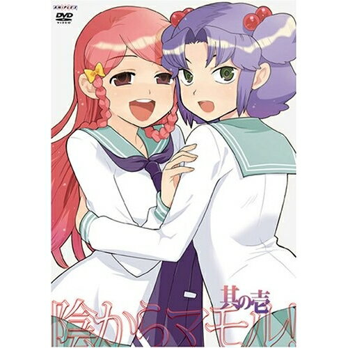 陰からマモル! 其ノ壱TVアニメ阿智太郎、私市淳、中原麻衣、新谷良子　発売日 : 2006年4月26日　種別 : DVD　JAN : 4534530013569　商品番号 : ANSB-7221【収録内容】DVD:11.ミリオン・ラブ(オープニング・テーマ)2.rainy beat